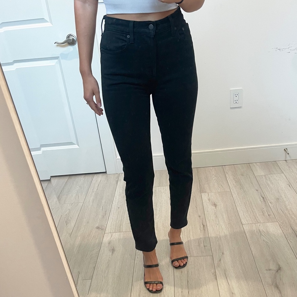 Denim Forum The Yoko High Rise Jeans